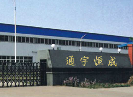 山東MNS低壓抽屜柜：MNS低壓抽屜柜結構特點(diǎn)